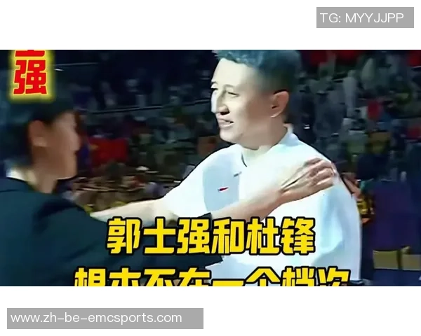 不甘！CBA记者4问郭士强：篮板维护不了，为何不上锋线高度？